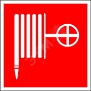 Пластина Пожарный кран PS-50206.F02 Пластина Пожарный кран PS-50206.F02