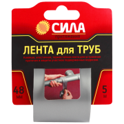 Лента клейкая TPD72-03 СИЛА Лента для труб 48ммх5м СИЛА C0044592 Лента клейкая TPD72-03 СИЛА Лента для труб 48ммх5м СИЛА C0044592