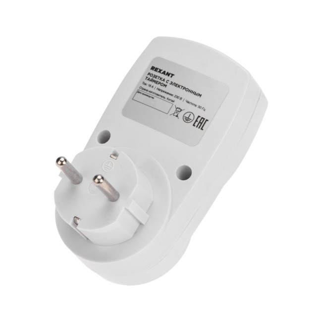 Розетка с электронным таймером недельный 1мин/7дн 20 программ ON/OFF REXANT RX - 31А Розетка с электронным таймером недельный 1мин/7дн 20 программ ON/OFF REXANT RX - 31А