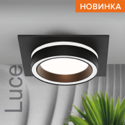 Светильник WOLTA WDL-GX53/06BL-S под лампу GX53 Черный LUCE Светильник WOLTA WDL-GX53/06BL-S под лампу GX53 Черный LUCE