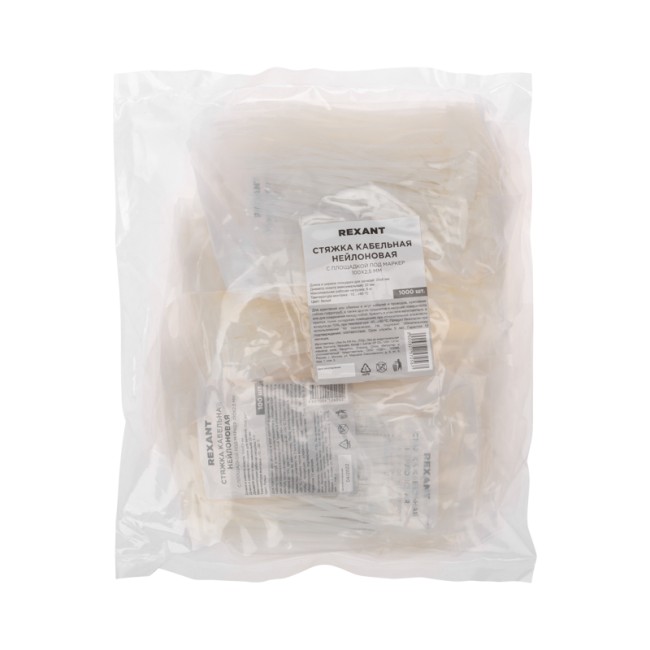 Хомут с площадкой под маркер nylon 100x2,5мм 100 шт. белый REXANT Хомут с площадкой под маркер nylon 100x2,5мм 100 шт. белый REXANT