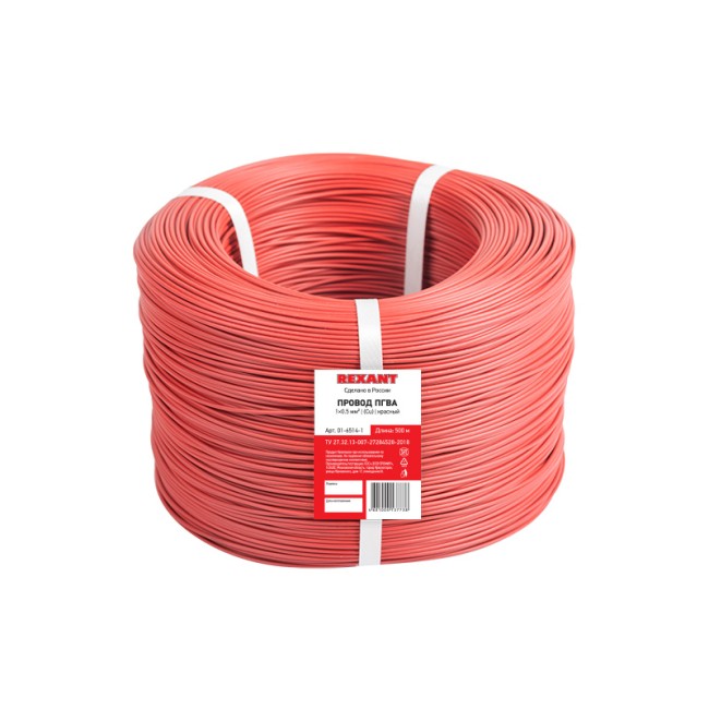 Провод ПГВА REXANT 1х0.50 мм², Cu, красный, бухта 500 м
