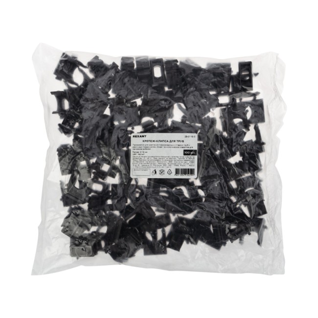 Крепеж-клипса для трубы ø 16 мм, черная (100 шт./уп.) REXANT Крепеж-клипса для трубы ø 16 мм, черная (100 шт./уп.) REXANT