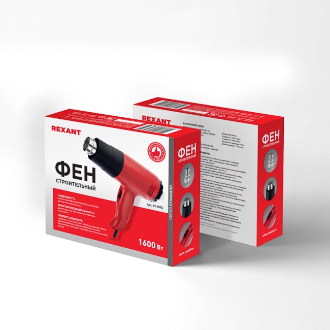 Фен строительный REXANT, 230 В/1600 Вт "STANDARD" Фен строительный REXANT, 230 В/1600 Вт "STANDARD"