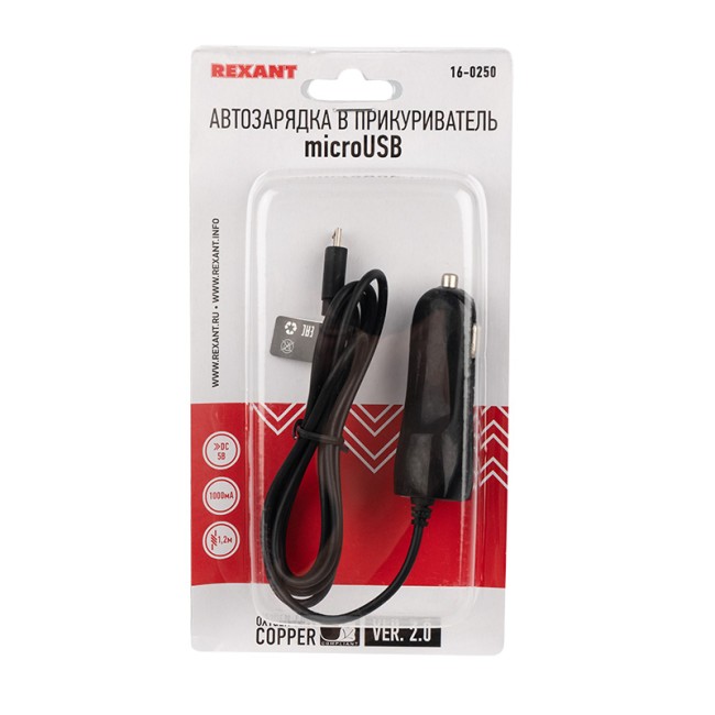 Автозарядка в прикуриватель microUSB (АЗУ) (5 V, 1000 mA) шнур прямой 1.2 м черная REXANT