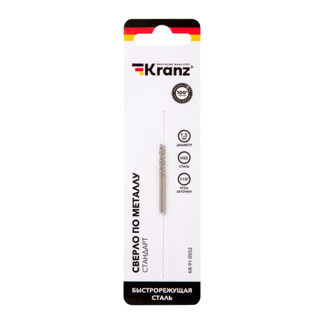Сверло по металлу 1,5х40х18 мм HSS (2 шт. в упаковке) DIN 338 Kranz