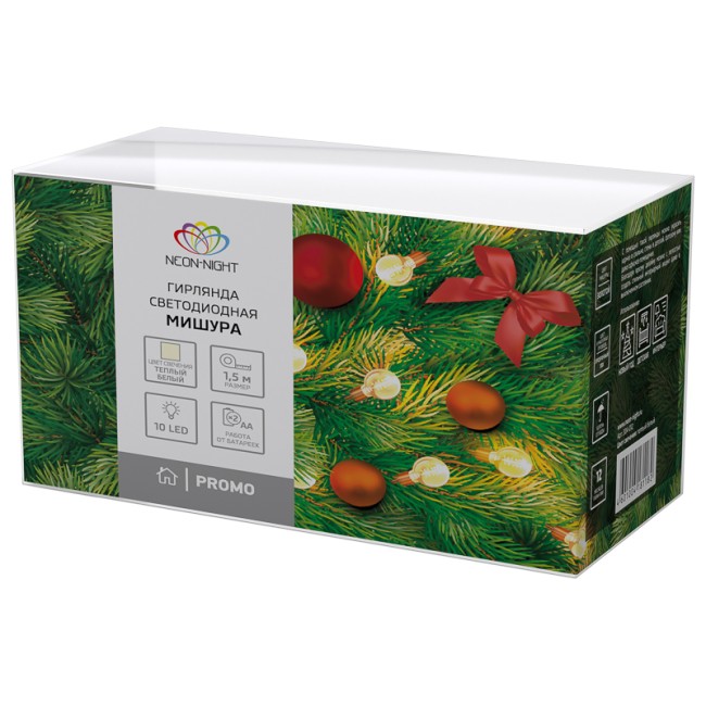 Гирлянда светодиодная Мишура золотая 10 LED, 1,5 м, прозрачный ПВХ, теплое белое свечение, 2 х АА (батарейки не в комплекте) NEON-NIGHT Гирлянда светодиодная Мишура золотая 10 LED, 1,5 м, прозрачный ПВХ, теплое белое свечение, 2 х АА (батарейки не в комплекте) NEON-NIGHT