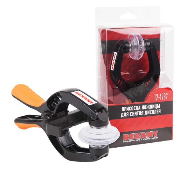 Присоска-ножницы для снятия дисплея RA-02 REXANT Присоска-ножницы для снятия дисплея RA-02 REXANT