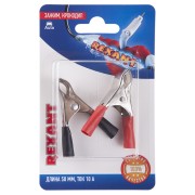 Зажим крокодил REXANT, длина 50 мм, ток 10A, 2 шт. Зажим крокодил REXANT, длина 50 мм, ток 10A, 2 шт.