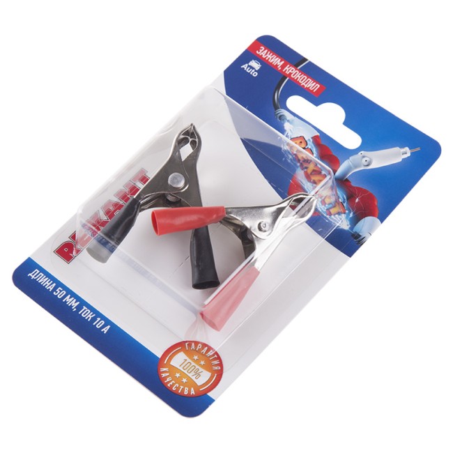 Зажим крокодил REXANT, длина 50 мм, ток 10A, 2 шт.