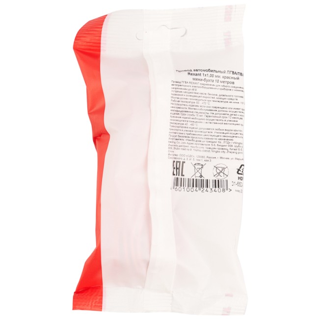 Провод автомобильный ПГВА/ПВАМ REXANT 1х1,00 мм красный, мини-бухта 10 метров