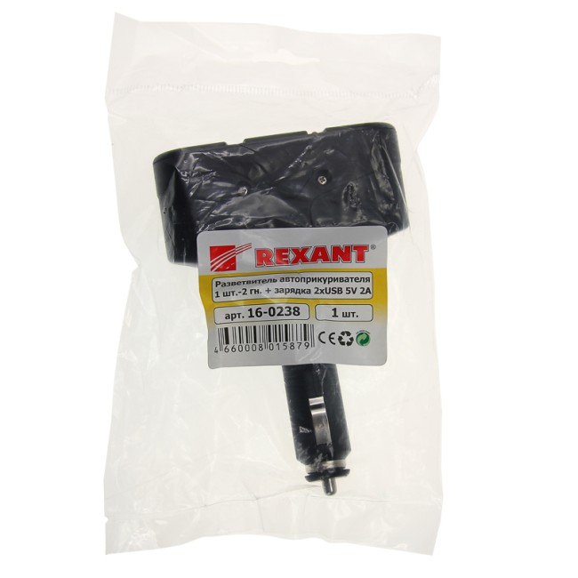 Разветвитель автоприкуривателя 2 гнезда 1хUSB (5 V 1000 mA) REXANT Разветвитель автоприкуривателя 2 гнезда 1хUSB (5 V 1000 mA) REXANT