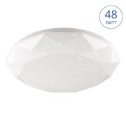 Светодиодный светильник Luminarte CLL2148W-POLARIS 48Вт С ПДУ Светодиодный светильник Luminarte CLL2148W-POLARIS 48Вт С ПДУ