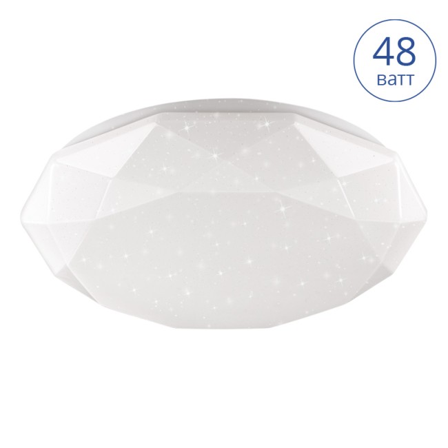 Светодиодный светильник Luminarte CLL2148W-POLARIS 48Вт С ПДУ