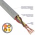 Кабель огнестойкий КПСнг(А)-FRLSLTx 2x2x0,20мм², бухта 200м REXANT