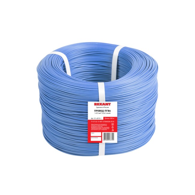 Провод ПГВА REXANT 1х0.50 мм², Cu, синий, бухта 500 м
