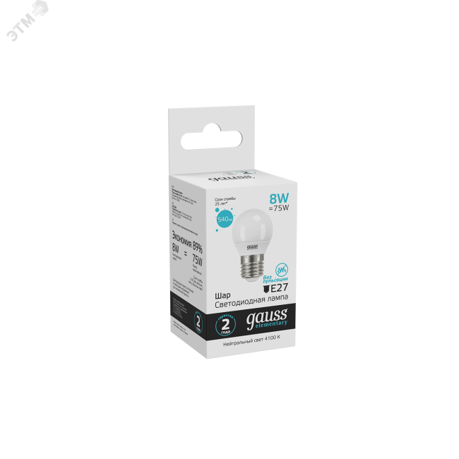 Лампа светодиодная LED 8 Вт 540 Лм 4100К белая Е27 Шар Elementary Gauss Лампа светодиодная LED 8 Вт 540 Лм 4100К белая Е27 Шар Elementary Gauss