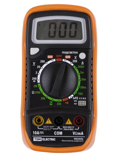 Мультиметр цифровой ударо- пыле- защищенный серия "МастерЭлектрик" MAS830L  TDM Мультиметр цифровой ударо- пыле- защищенный серия "МастерЭлектрик" MAS830L  TDM