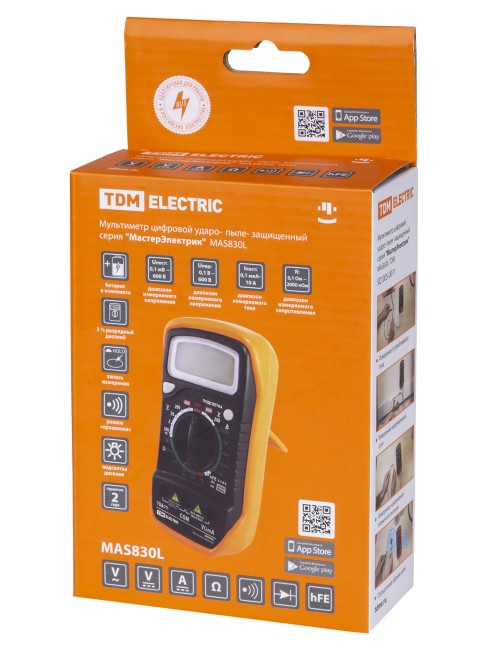 Мультиметр цифровой ударо- пыле- защищенный серия "МастерЭлектрик" MAS830L  TDM Мультиметр цифровой ударо- пыле- защищенный серия "МастерЭлектрик" MAS830L  TDM