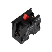 Контакт дополнительный XB-2 NC красный Контакт дополнительный XB-2 NC красный