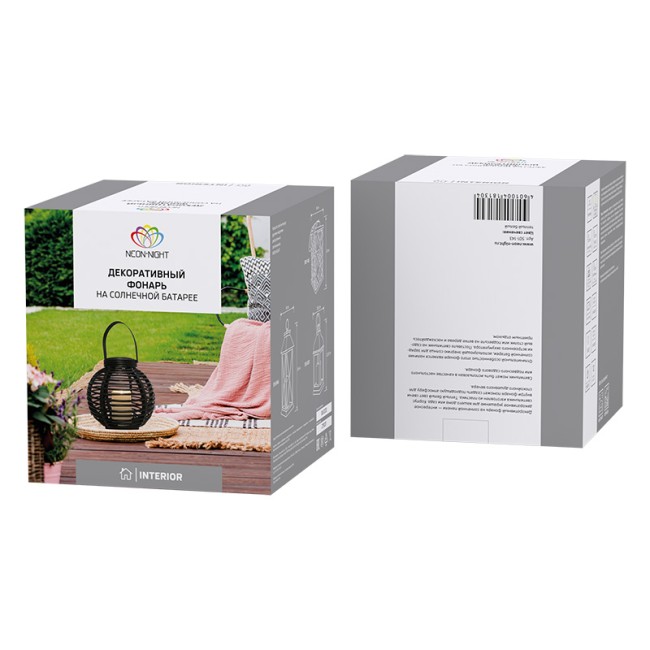 Декоративный фонарь на солнечной батарее 20х20х22 см, черный плетеный корпус, теплый белый цвет свечения NEON-NIGHT Декоративный фонарь на солнечной батарее 20х20х22 см, черный плетеный корпус, теплый белый цвет свечения NEON-NIGHT