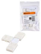 Коннектор для жесткого T-соединения двух светодиодных лент шириной 8 мм, TDM Коннектор для жесткого T-соединения двух светодиодных лент шириной 8 мм, TDM