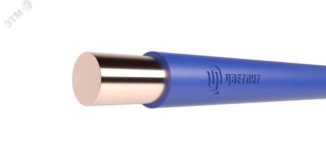 Провод силовой ПуВнг(A)-LS 1х16 синий ТРТС Провод силовой ПуВнг(A)-LS 1х16 синий ТРТС