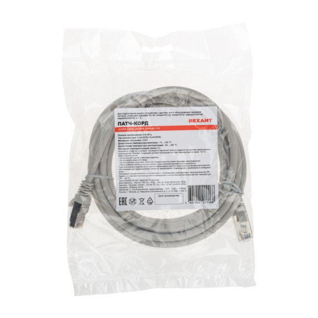 Патч-корд F/UTP CAT 6, RJ45-RJ45, 26AWG, LSZH, серый, 3м REXANT Патч-корд F/UTP CAT 6, RJ45-RJ45, 26AWG, LSZH, серый, 3м REXANT
