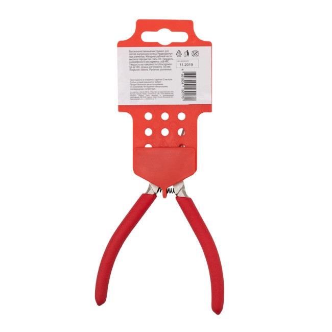 Щипцы для стопорных колец сжим 160мм, обливные рукоятки REXANT 