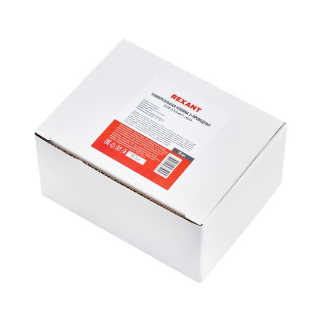 Универсальная клемма СМК 222-412, 2-проводная серая 0,08-2,5/4 мм² (50 шт/уп) REXANT