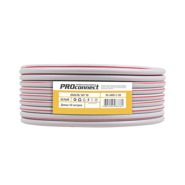 Кабель коаксиальный SAT 50M, 75Ом, CCS/Al/Al, 75%, 50м, INDOOR, белый PROconnect Кабель коаксиальный SAT 50M, 75Ом, CCS/Al/Al, 75%, 50м, INDOOR, белый PROconnect