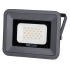 Светодиодный прожектор WOLTA WFLS-20W/06 20Вт 4000К IP65