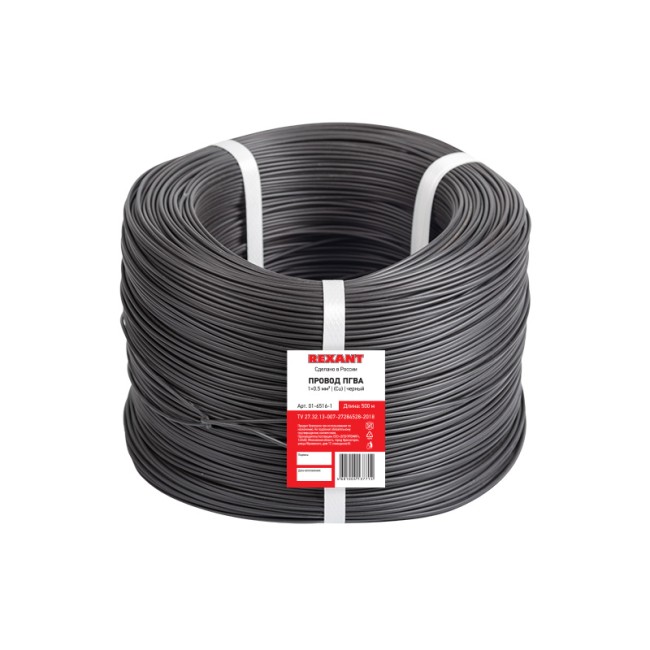 Провод ПГВА REXANT 1х0.50 мм², Cu, черный, бухта 500 м