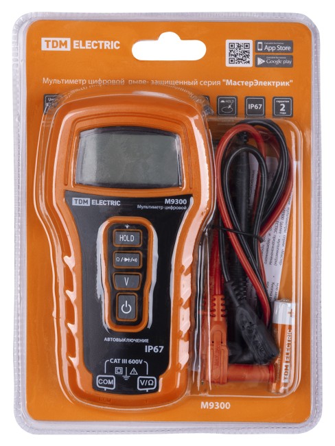 Мультиметр цифровой  пылевлагозащищенный серия "МастерЭлектрик" М9300 (IP54) TDM Мультиметр цифровой  пылевлагозащищенный серия "МастерЭлектрик" М9300 (IP54) TDM