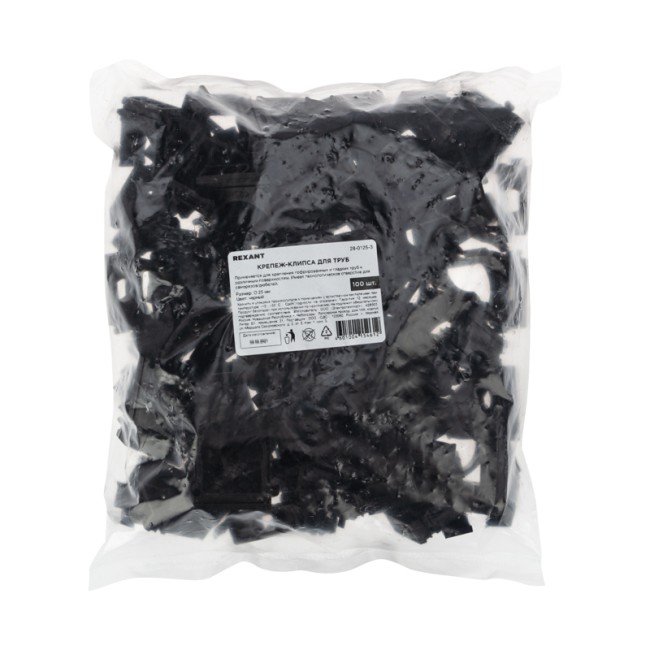 Крепеж-клипса для трубы ø 25 мм, черная (100 шт./уп.) REXANT Крепеж-клипса для трубы ø 25 мм, черная (100 шт./уп.) REXANT