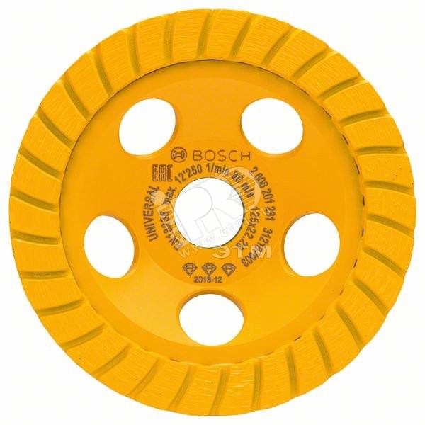 Чашка алмазная Expert for Concrete 125mm Aquarius Fast Removal