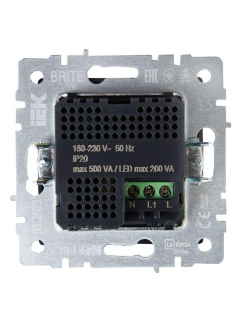 Датчик движения BRITE ДС10-1-БрМ механизм маренго IEK BR-MS10-N-150-05-K35 Датчик движения BRITE ДС10-1-БрМ механизм маренго IEK BR-MS10-N-150-05-K35