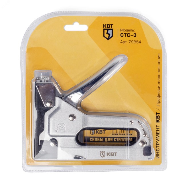 Степлер строительный СТС-3