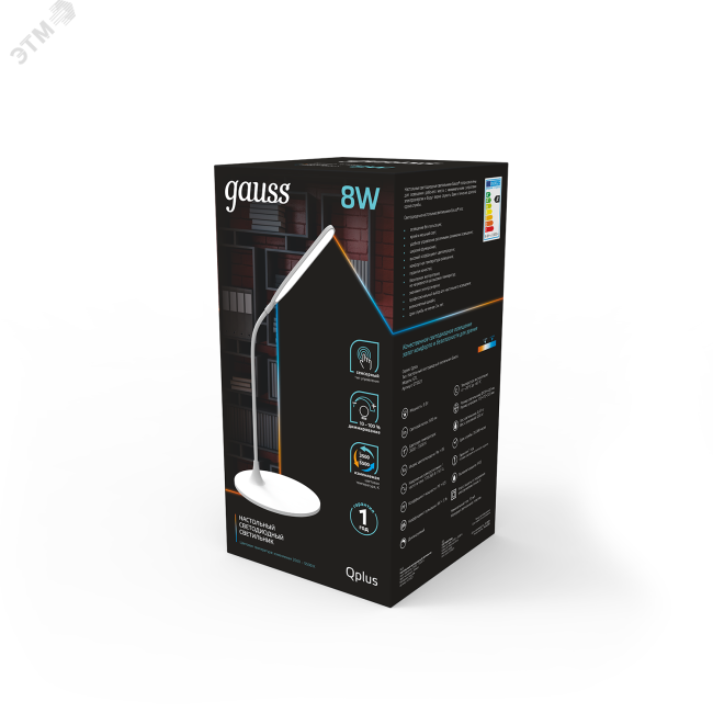 Светильник настольный LED 8 Вт 500 Лм 3500-5500K белый диммируемый модель GTL502 170-265 В Qplus Gauss Светильник настольный LED 8 Вт 500 Лм 3500-5500K белый диммируемый модель GTL502 170-265 В Qplus Gauss