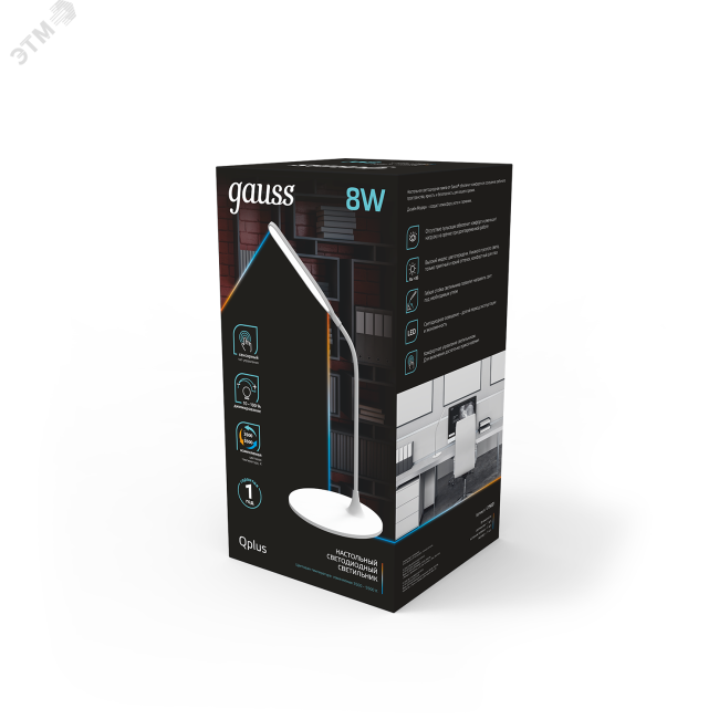 Светильник настольный LED 8 Вт 500 Лм 3500-5500K белый диммируемый модель GTL502 170-265 В Qplus Gauss Светильник настольный LED 8 Вт 500 Лм 3500-5500K белый диммируемый модель GTL502 170-265 В Qplus Gauss