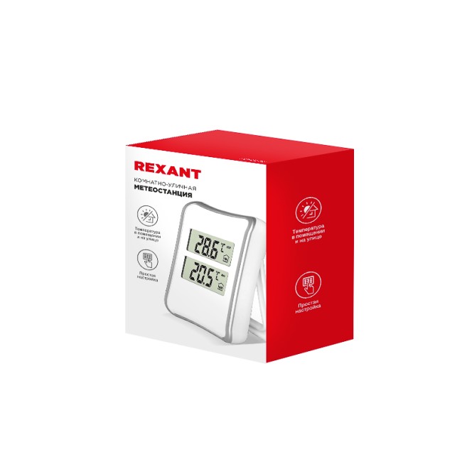 Метеостанция комнатно-уличная S521C REXANT Метеостанция комнатно-уличная S521C REXANT