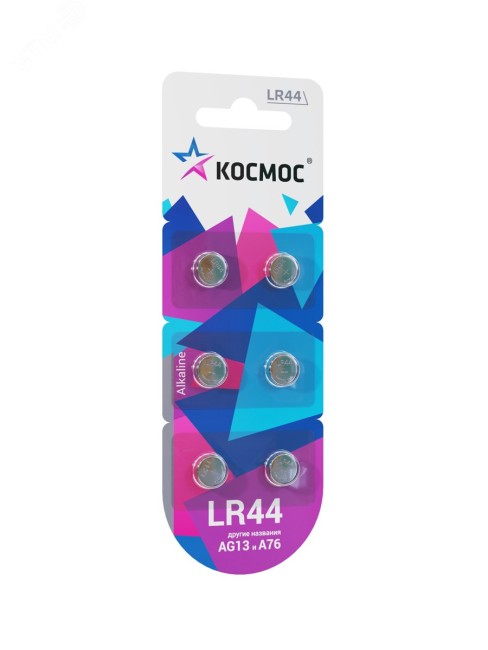 Элемент питания G13 (L1154/LR44/A76/357) 1.5V Alkaline 6BL Космос