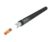 Кабель силовой ВВГнг(А)-LSLTx 1х35.0 мк-0.66 Ч. бар Кабель силовой ВВГнг(А)-LSLTx 1х35.0 мк-0.66 Ч. бар