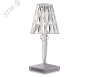 Светильник светодиодный настольный декоративный Кристалл USB 2700-6500К 120Лм (плавная регулировка яркости) высококачественный акрил черный ФАZА