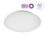 Светодиодный светильник Luminarte CLL2260WRGB-METEOR-I 60Вт с ПДУ Светодиодный светильник Luminarte CLL2260WRGB-METEOR-I 60Вт с ПДУ