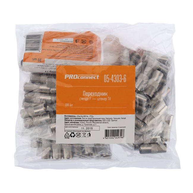 Переходник гнездо F – штекер TV PROconnect