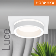 Светильник WOLTA WDL-GX53/06W-S под лампу GX53 Белый LUCE Светильник WOLTA WDL-GX53/06W-S под лампу GX53 Белый LUCE