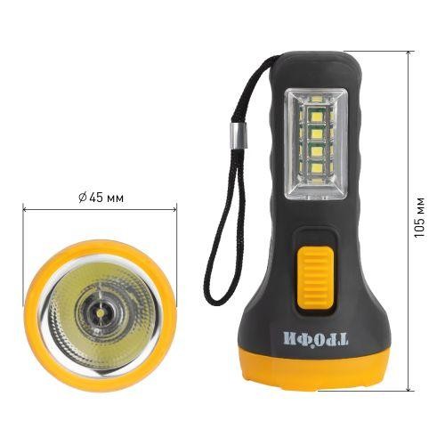 Фонарь универсальный UB-101 1SMD + 4LED 1Вт элементы питания 1хAA (не в компл.) Трофи Б0054034 Фонарь универсальный UB-101 1SMD + 4LED 1Вт элементы питания 1хAA (не в компл.) Трофи Б0054034
