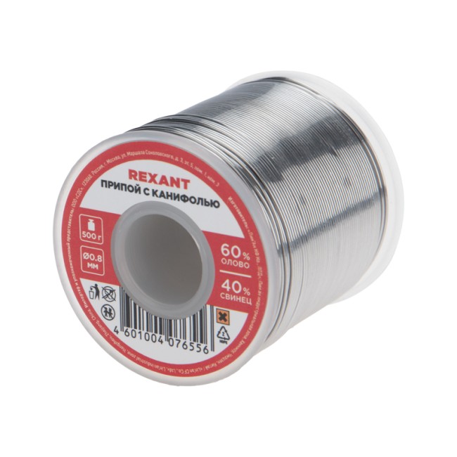 Припой с канифолью, 500г, Ø0,8мм, (олово 60%, свинец 40%), катушка REXANT Припой с канифолью, 500г, Ø0,8мм, (олово 60%, свинец 40%), катушка REXANT