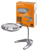 Лупа настольная круглая, d 125 мм, 2-х/5-ти крат. увел., опора, гиб. штанга, LED подсв., 3хААА, TDM Лупа настольная круглая, d 125 мм, 2-х/5-ти крат. увел., опора, гиб. штанга, LED подсв., 3хААА, TDM